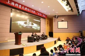 “甜甜圈”为何模糊？科学家讲述黑洞照背后的故事图片