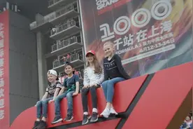 F1第1000站！上海成为里程碑视频封面