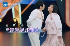 关晓彤叫沈腾为“腾哥”，对华晨宇的称呼是亮点图片
