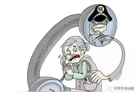 ［净网2019］信阳一女子被“警察”要求去宾馆开房间做笔录……图片
