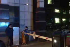 齐鲁天和惠世制药厂事故：10死12伤视频封面