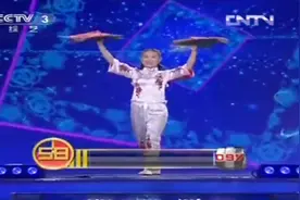 黄金100秒：东北姑娘何岩登台表演二人转，轻松过关，惊艳绝伦视频封面