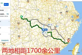 邮储银行卡能存不能取 女子取2000多元工资要找1700公里外的开户行视频封面
