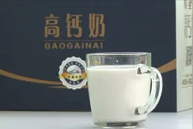 《新华纵横》抓“李鬼”！农村山寨牛奶亟待整治（成品）视频封面