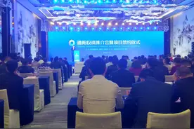 中外名企四川行纳入德阳签约成果项目24个 推出投资550亿元航空项目视频封面