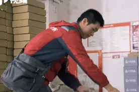 视频 | 京东快递员月入八万，怎么做到的？视频封面