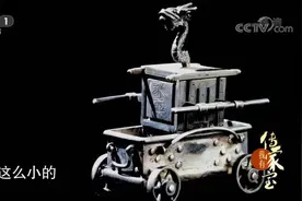 水龙头因何得名？专家现场解释，竟来源于古代的一件器物视频封面