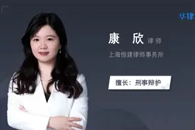 管制是什么意思