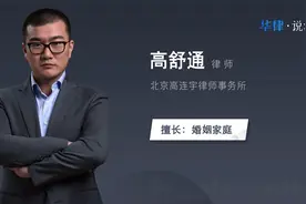 为什么要赡养老人视频封面
