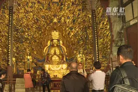 大足石刻千手观音保护建筑大悲阁启动修缮视频封面