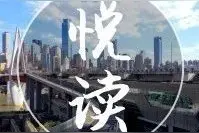 万物皆可“种”？今天你“种草”了吗？图片