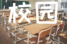 童年的纸飞机，现在终于飞回我手里~图片