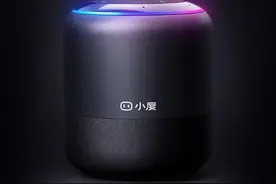 小度人工智能音箱1S今日发布 功能大升级可红外控制传统家电图片