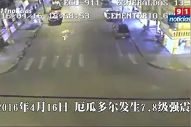 追踪|与救命恩人并肩工作，中国力量助他走出废墟获新生视频封面