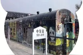 扩散丨黄桷树、机车厂、老烟囱...这片68岁老厂区变身成都网红打卡新地标图片