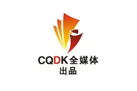 党课 | 形成全面开放新格局——学习《习近平谈治国理政》第三卷系列党课之八图片