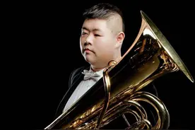 从吹号到改编作曲 大号演奏家程识：音乐是玩出来的视频封面