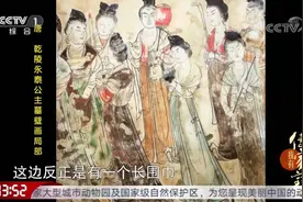 在唐代成都是个好地方，专家讲述古人笔下的成都，不愧是天府之国视频封面