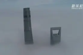 “魔都”变“雾都”！雾锁重楼现奇景视频封面
