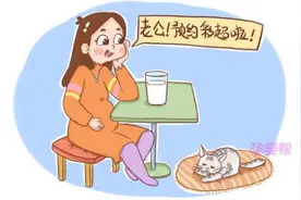 想要一次通过四维彩超的孕妈，这8件事尽量做好，会更顺利图片