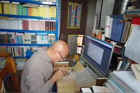 这位大学教授刻244枚印章送弟子作为毕业纪念 学生：暖哭！视频封面