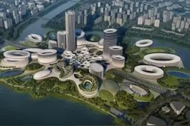 助力成都新经济，投资300亿独角兽“一岛一园”项目年内开建视频封面