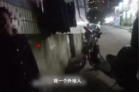 生活不易！外卖小哥撞人遭索赔失声痛哭 路人筹钱帮赔偿视频封面