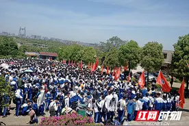 28公里远足毅行！1500余人参加“读万卷书 行万里路”活动图片