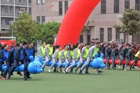 “疯狂毛毛虫”“趣味丢沙包”，板桥新城举办趣味运动会图片