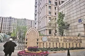 房价上涨 开发商不认“原价购房”协议？图片