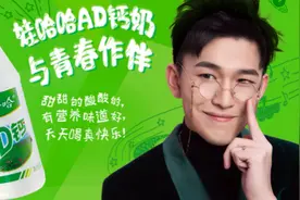 传言有误！宗庆后并无具体退休计划图片