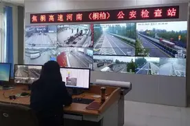 焦桐高速豫鄂省界公安检查站全面启动二级查控勤务模式图片