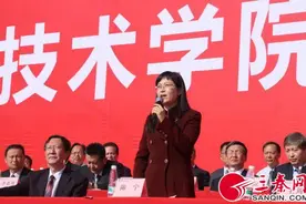 杨凌职院举行2019年春季田径运动会图片