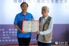 国画巨作《历历晴川》花落晴川学院 知名画家孙德生担任特聘教授图片
