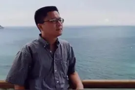 《诗刊》主编李少君谈蜀地人文地理：深邃神秘、灵动玄妙，与文学、诗歌相通视频封面