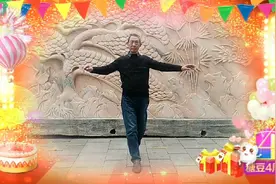 玉军广场舞《中国大舞台》视频封面