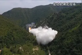 红光沟——航天精神的重要基地视频封面