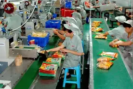 临颍县全力以赴推进项目建设图片