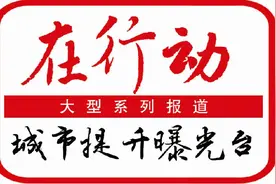 沙坪坝这两处斑马线为何铲除？交巡警回应：正在重新规划建设图片