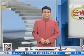 现实版“野蛮女友”！小两口河边嬉闹，女孩竟然把男友推下河视频封面