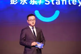 数字化将重塑居住产业互联网 贝壳CEO彭永东：行业发展有两大趋势视频封面