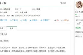 酷狗推动全民阅读生态创新 音频传播让读书具有社交属性图片