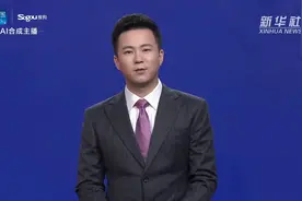 2018年拉萨国内外游客接待量超1990万人次视频封面