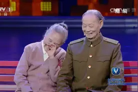 爷爷奶奶回忆恋爱经历，奶奶羞涩笑容暖化了，这种爱情太让人羡慕视频封面