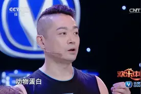 减肥三分练七分吃！刘涛现场请教健身教练如何吃，减肥朋友的福利视频封面