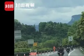 青蕉拍客丨六名退休大爷骑摩托上高速，惊险变道超车如在赛场视频封面