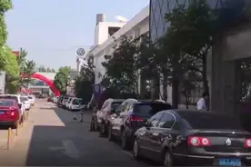 云南一汽车城宣布关闭 数十商家集体维权视频封面