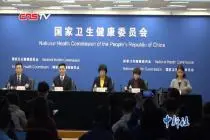 卫健委：实现疫苗等药品“一物一码，物码同追”视频封面