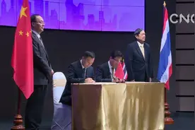 深交所将与泰国证券交易所合作建立中小企业跨境服务机制视频封面
