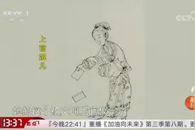 唐代妆容的花钿是何来历？专家讲述野史记载，竟来自于上官婉儿